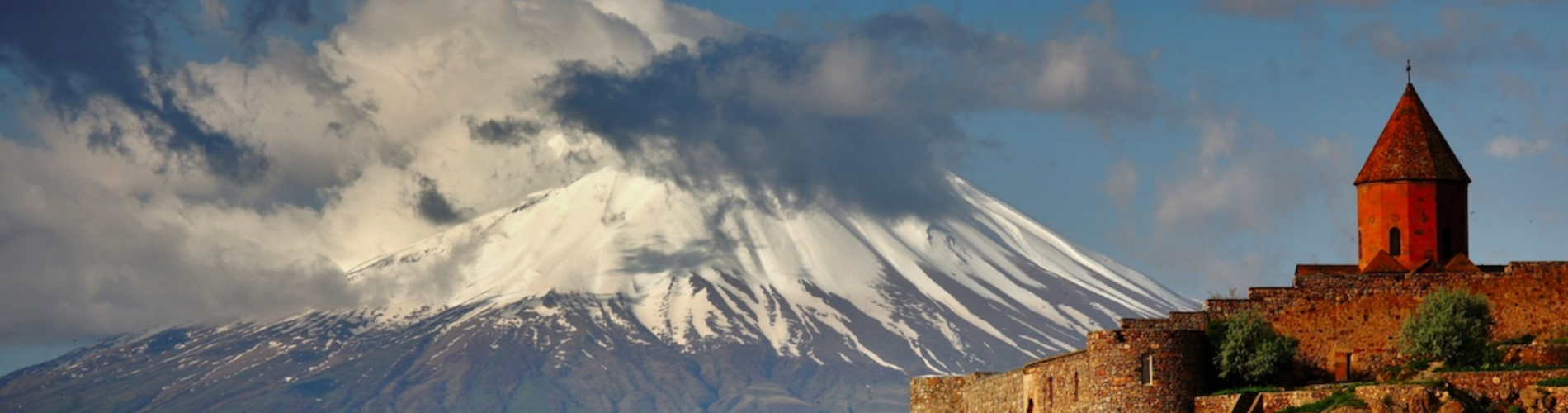 5 Days & 4 Nights Armenia