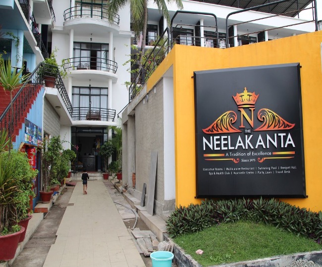 The Neelakanta or Similar
