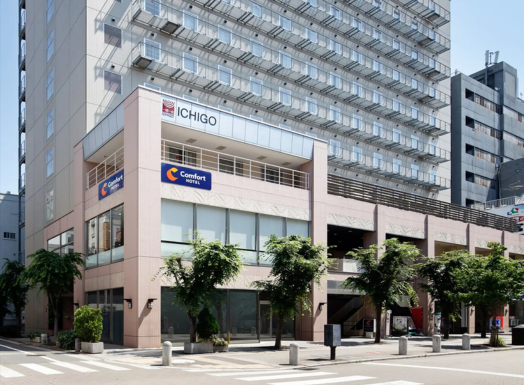 Comfort Hotel Osaka Shinsaibashi or Similar